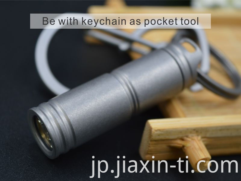 titanium flashlight